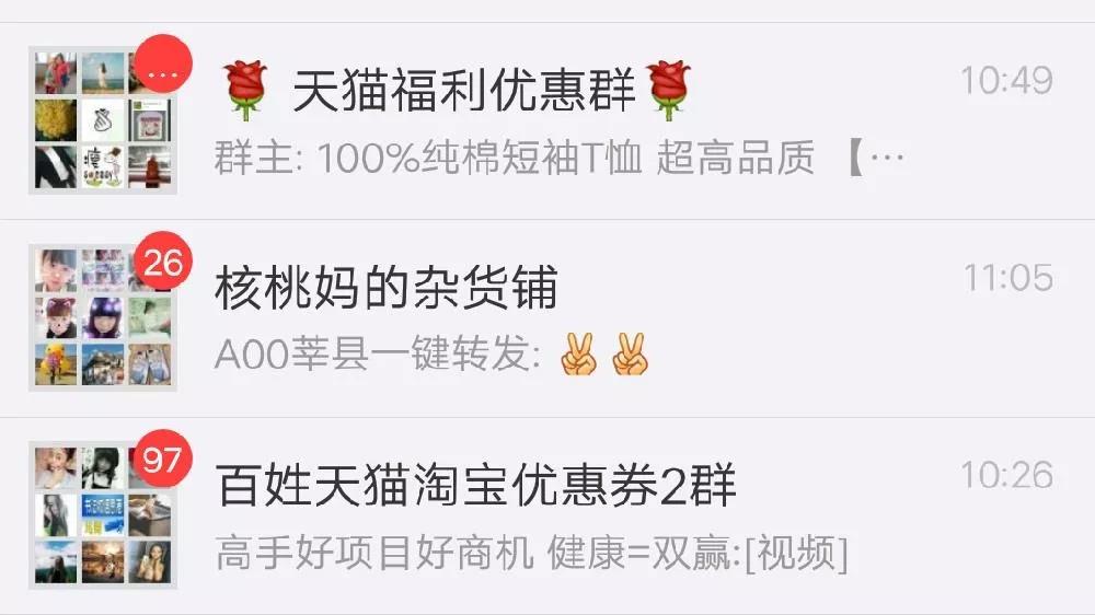 1572309572538868.jpg 1572309572538868.jpg