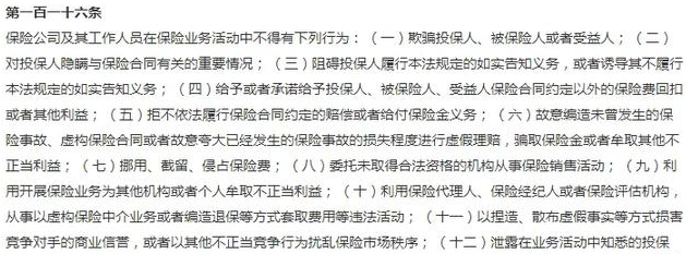 1587706377183948.png image.png