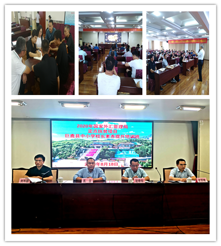 1598420494139274.png 123456487978979.png