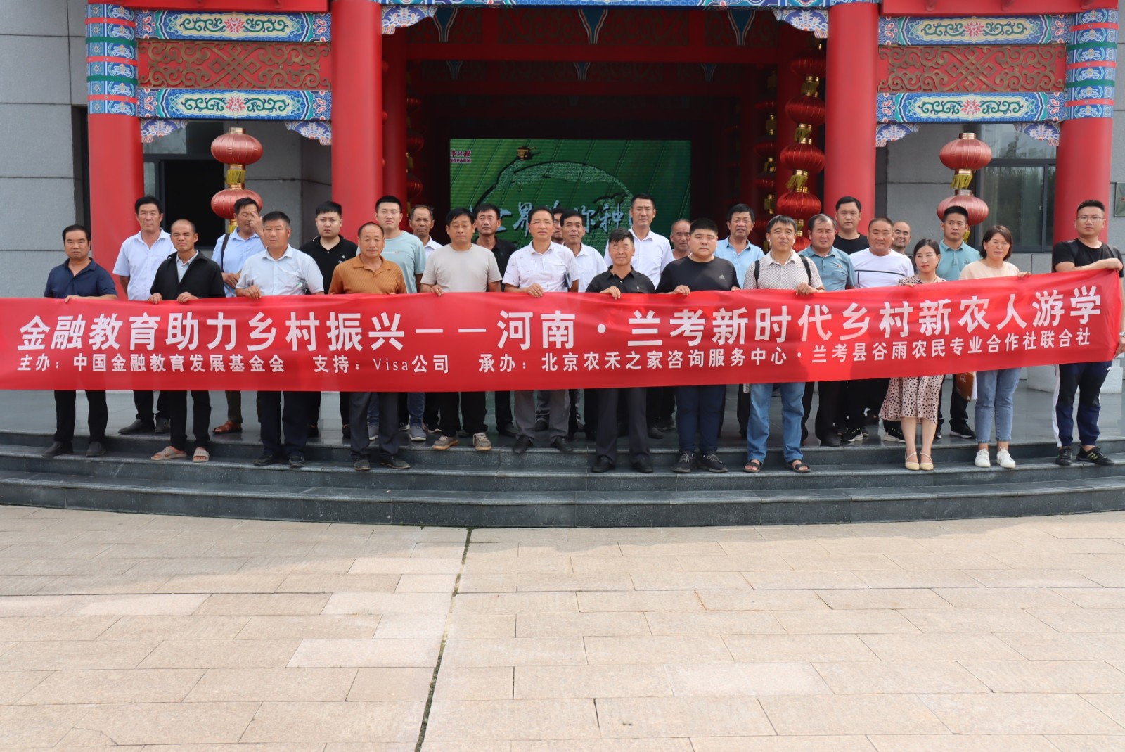 1599458676695925.jpg 1599458676695925.jpg