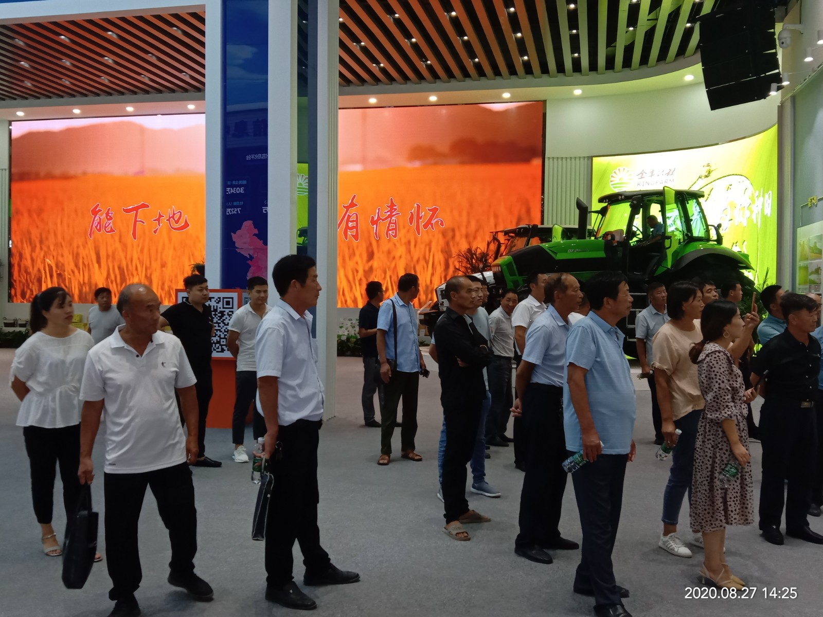 1599458745777112.jpg 1599458745777112.jpg