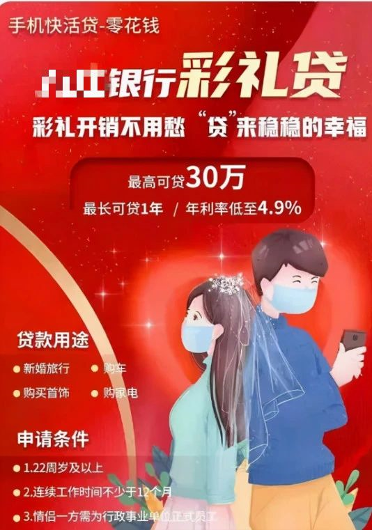 1617244045151360.png image.png