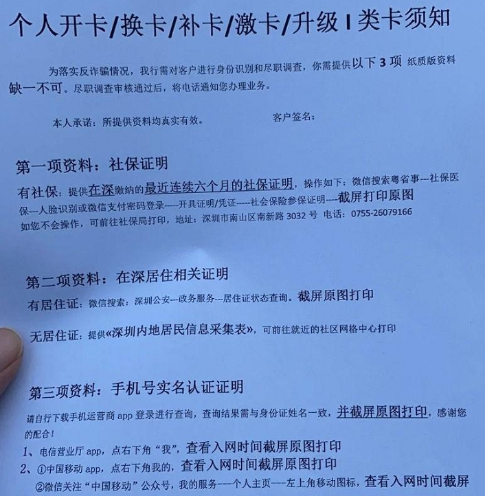 1618191842689879.png 1618191842689879.png