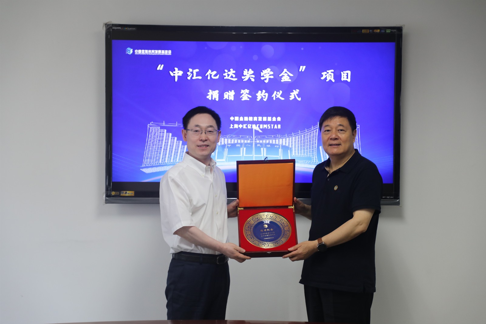 1624003957247610.jpg 1624003957247610.jpg