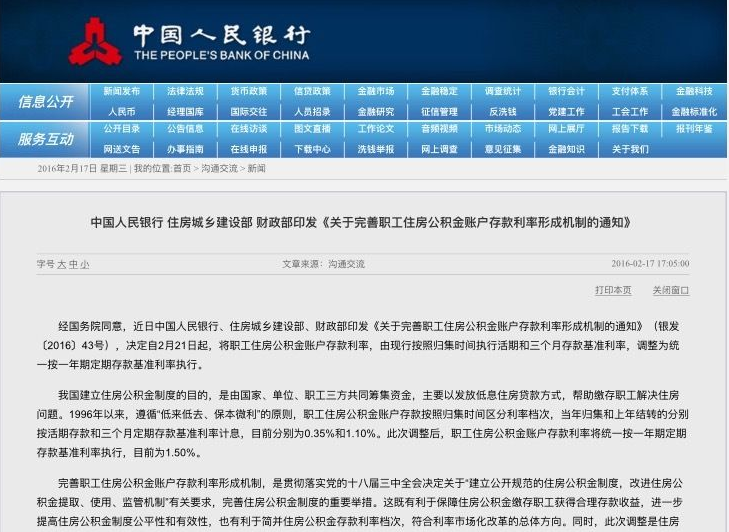 1625622150749976.png image.png