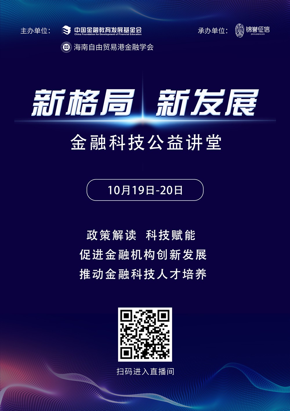 1634519618714525.jpg a37d64b777b0d6ed533580613ded74d_副本.jpg